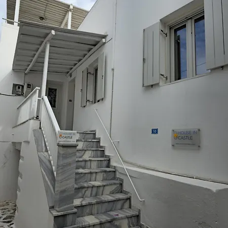 House In Castle Páros