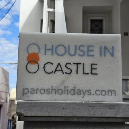 House In Castle *